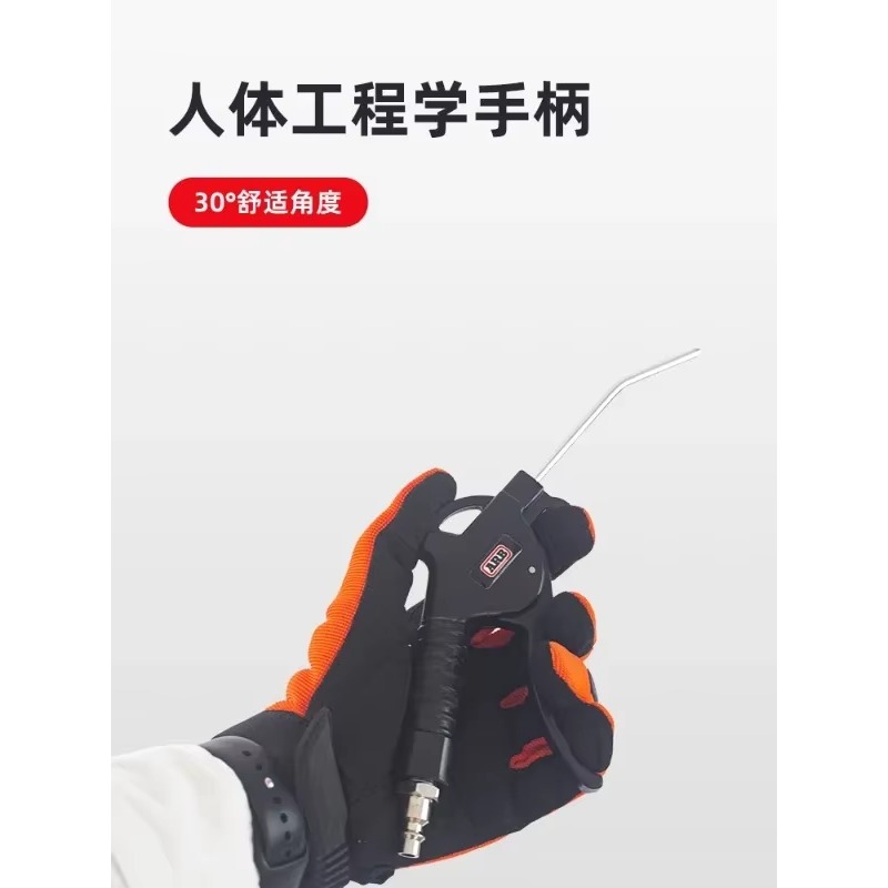 Pistola de ar e bomba de ar pa - Power Tools Australia avaliação e preço